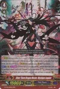 Image for Silver Thorn Dragon Master, Mystique Luquier (G-FC01: Fighter's Collection 2015) (G-FC01/019EN) - Cardfight Vanguard