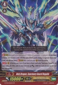 Image for Holy Dragon, Sanctuary Guard Regalie (G-FC01: Fighter's Collection 2015) (G-FC01/025EN) - Cardfight Vanguard