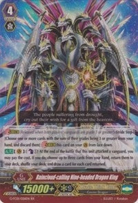 Image for Raincloud-calling Nine-headed Dragon King (G-FC01: Fighter's Collection 2015) (G-FC01/026EN) - Cardfight Vanguard