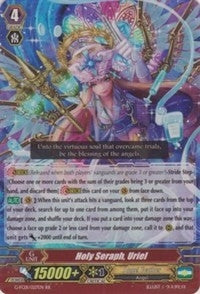 Image for Holy Seraph, Uriel (G-FC01: Fighter's Collection 2015) (G-FC01/027EN) - Cardfight Vanguard