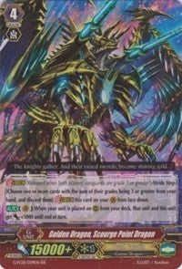 Image for Golden Dragon, Scourge Point Dragon (G-FC01: Fighter's Collection 2015) (G-FC01/029EN) - Cardfight Vanguard