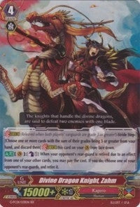 Image for Divine Dragon Knight, Zahm (G-FC01: Fighter's Collection 2015) (G-FC01/031EN) - Cardfight Vanguard