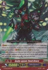 Image for Godly-speed, Flash Bruce (G-FC01: Fighter's Collection 2015) (G-FC01/039EN) - Cardfight Vanguard