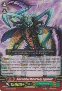 Image for Deforestation Mutant Deity, Jaggydevil (G-FC01: Fighter's Collection 2015) (G-FC01/046EN) - Cardfight Vanguard