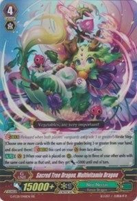 Image for Sacred Tree Dragon, Multivitamin Dragon (G-FC01: Fighter's Collection 2015) (G-FC01/048EN) - Cardfight Vanguard