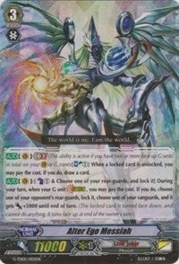 Image for Alter Ego Messiah RRR (G-TD05: Fateful Star Messiah) (G-TD05/002EN) - Cardfight Vanguard
