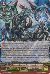 Image for Genesis Dragon, Judgement Messiah RRR (G-TD05: Fateful Star Messiah) (G-TD05/001EN) - Cardfight Vanguard