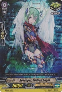 Image for Revenger, Undead Angel (RRR Foil) (G-Legend Deck Vol.1: The Dark) (G-LD01/012EN) - Cardfight Vanguard