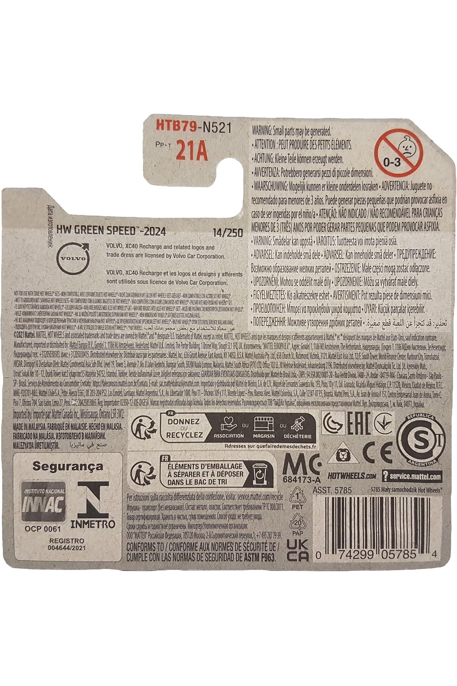 014/250 Hot Wheels - Volvo XC40 Recharge - HW Green Speed 2/10 - HTB79 2024 - Hot Wheels