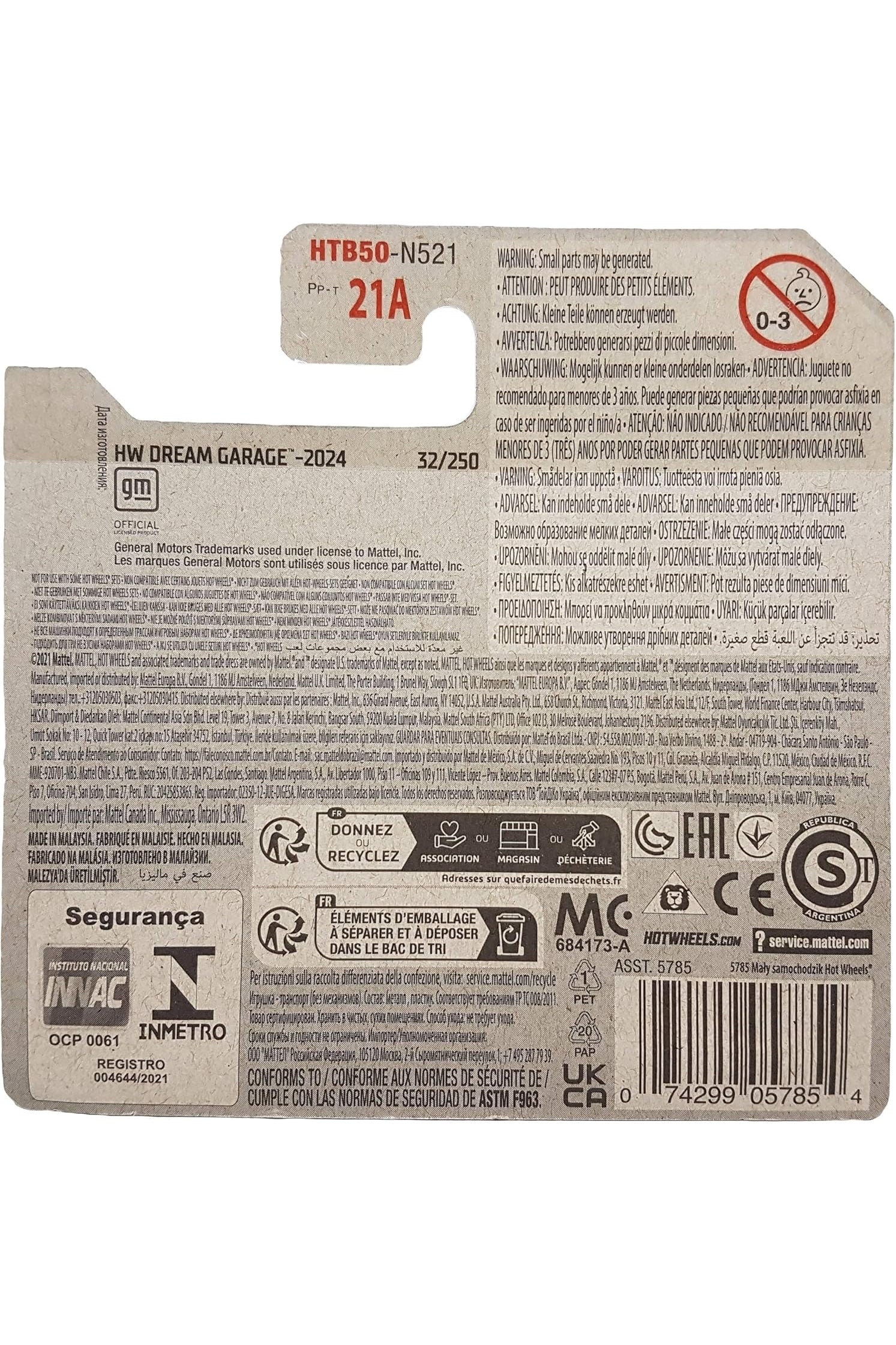 032/250 Hot Wheels - ’18 Camero SS - HW Dream Garage 2/5 - 2024 - HTB50 - Hot Wheels