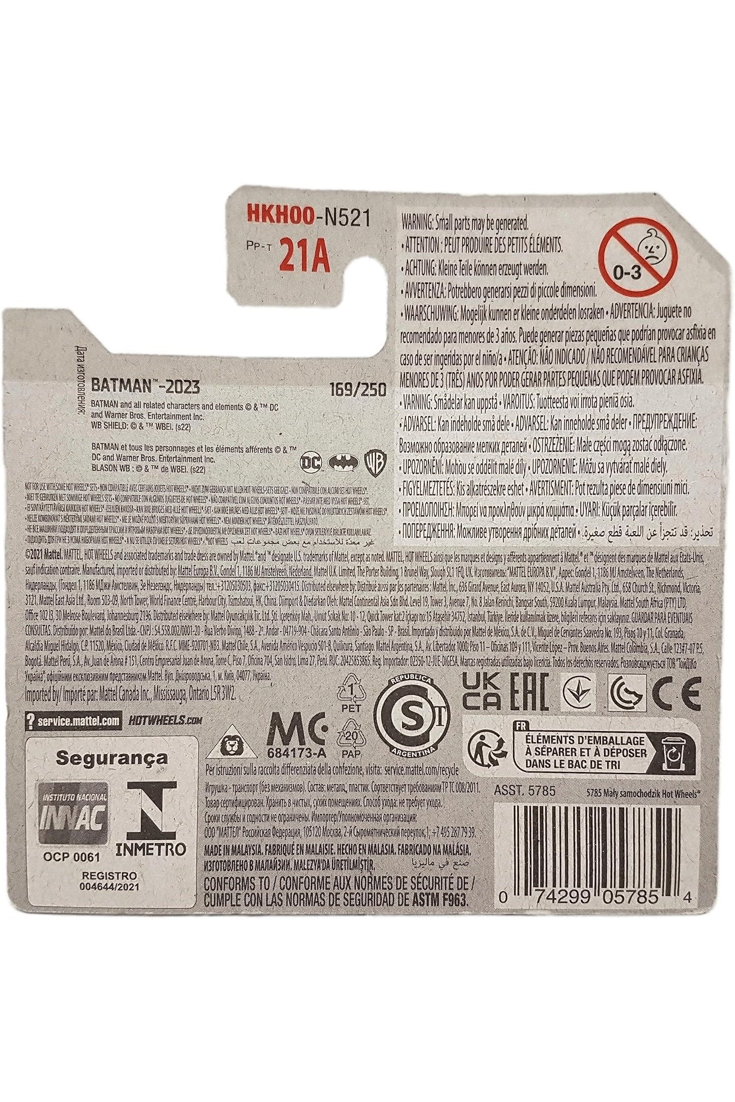 169/250 Hot Wheels - Batman: The Animated Series (Purple) 5/5 - HKH00 2023 - Hot Wheels