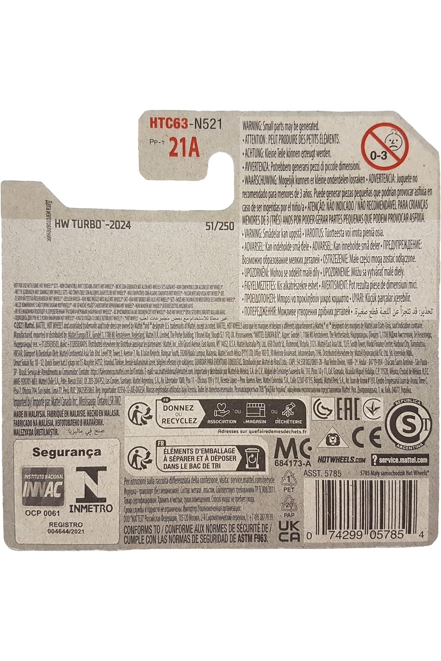 051/250 Hot Wheels - EL Segundo Coupe - HW Turbo 1/5 - HTC63 - Short Card - Unleashed 2 Turbocharged - Hot Wheels
