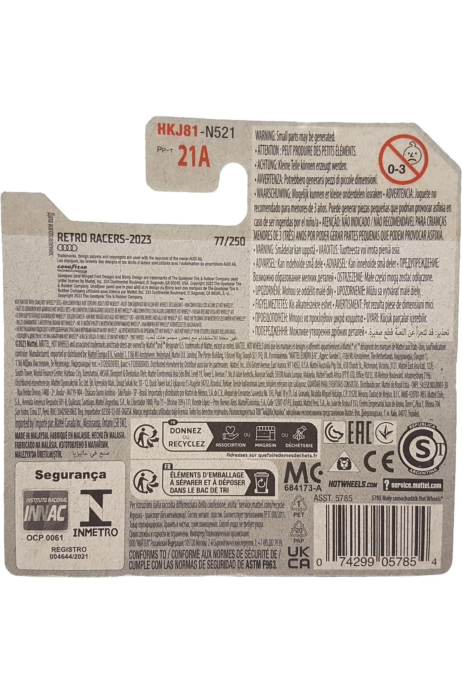 077/250 Hot Wheels - Audi ’90 Quattro - Retro Racers 6/10 2023 - HKJ81 - Hot Wheels