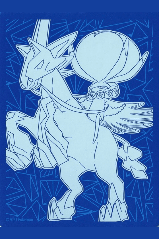 Ice Rider Calyrex - Chilling Reign ETB Pokemon Sleeves x 65 - Card Sleeves