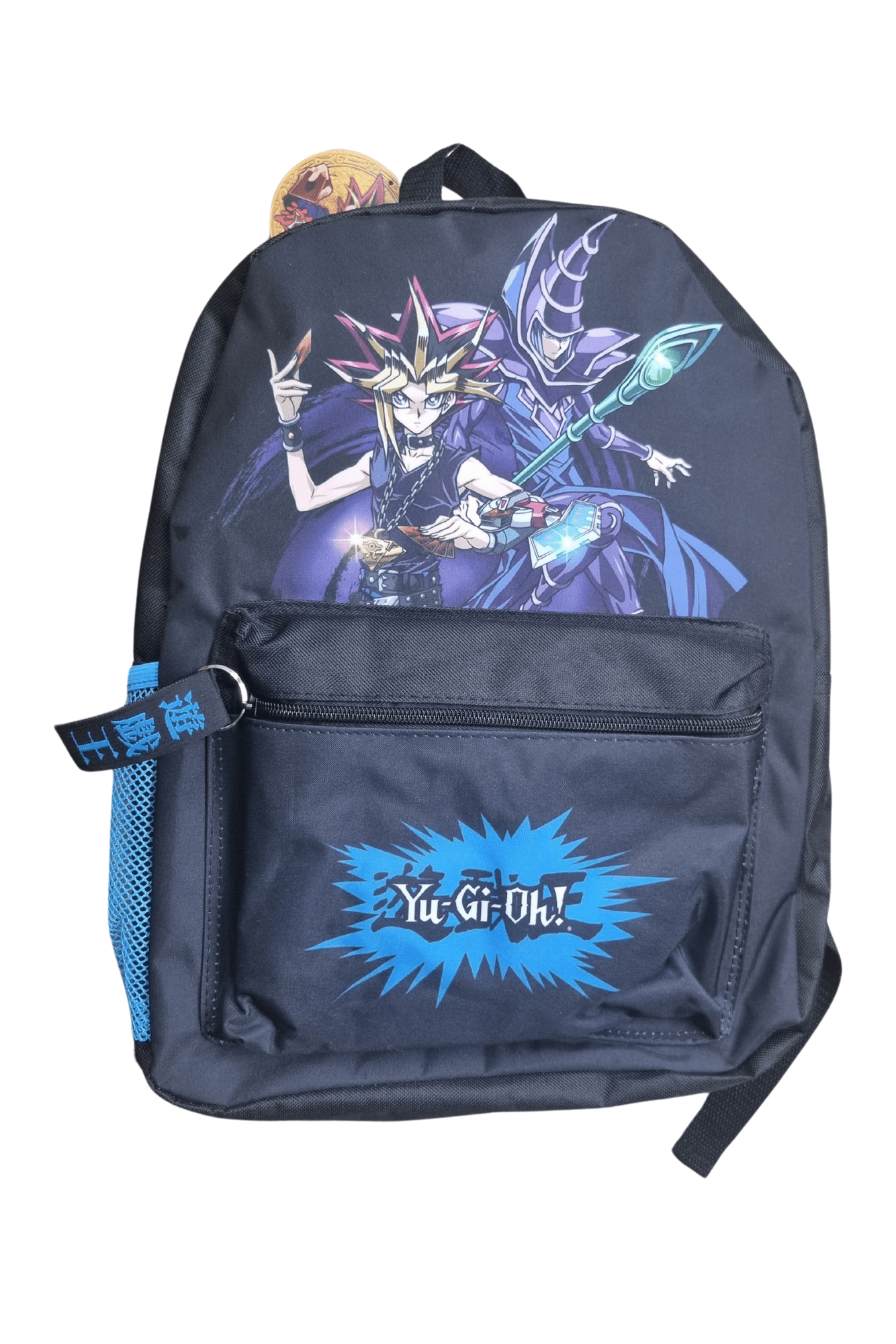 Yu-Gi-Oh! School Bag / Back Pack - Yugioh Merch