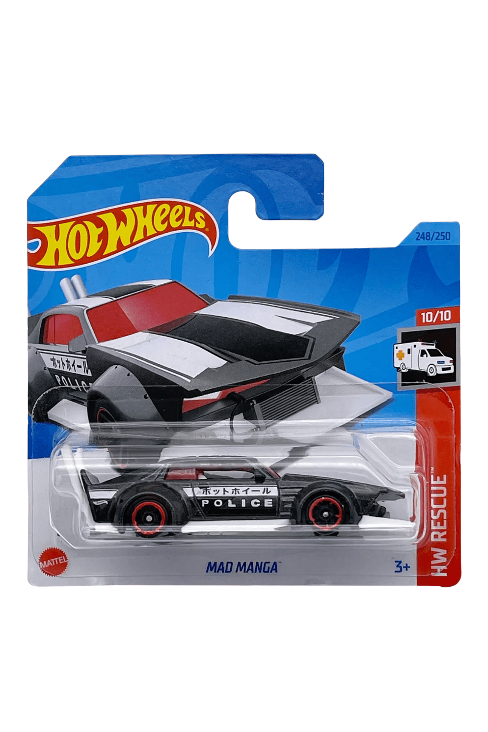 248/250 Hot Wheels Mad Manga10/10 - 2023 - Hot Wheels