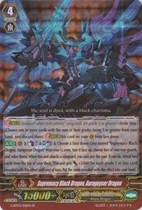 Image for Supremacy Black Dragon, Aurageyser Dragon (SP) (G-BT03: Sovereign Star Dragon) (G-BT03/S01EN) - Cardfight Vanguard