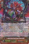Image for Ambush Demon Stealth Dragon, Homura Raider (SP) (G-BT03: Sovereign Star Dragon) (G-BT03/S06EN) - Cardfight Vanguard