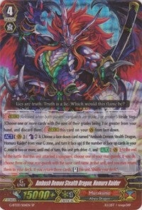 Image for Ambush Demon Stealth Dragon, Homura Raider (SP) (G-BT03: Sovereign Star Dragon) (G-BT03/S06EN) - Cardfight Vanguard