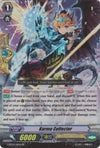Image for Karma Collector (G-BT03: Sovereign Star Dragon) (G-BT03/011EN) - Cardfight Vanguard