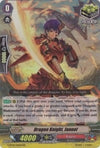 Image for Dragon Knight, Jannat (G-BT03: Sovereign Star Dragon) (G-BT03/014EN) - Cardfight Vanguard
