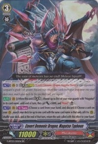 Image for Covert Demonic Dragon, Magatsu Typhoon (G-BT03: Sovereign Star Dragon) (G-BT03/015EN) - Cardfight Vanguard