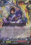 Image for Stealth Beast, White Heron (G-BT03: Sovereign Star Dragon) (G-BT03/017EN) - Cardfight Vanguard