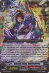 Image for Stealth Beast, White Heron (SP) (G-BT03: Sovereign Star Dragon) (G-BT03/S11EN) - Cardfight Vanguard