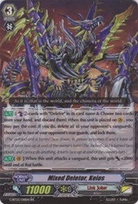 Image for Mixed Deletor, Keios (G-BT03: Sovereign Star Dragon) (G-BT03/018EN) - Cardfight Vanguard