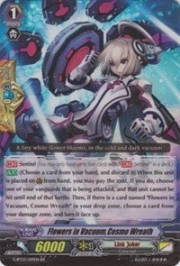 Image for Flowers in Vacuum, Cosmo Wreath (G-BT03: Sovereign Star Dragon) (G-BT03/019EN) - Cardfight Vanguard