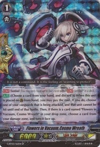 Image for Flowers in Vacuum, Cosmo Wreath (SP) (G-BT03: Sovereign Star Dragon) (G-BT03/S12EN) - Cardfight Vanguard