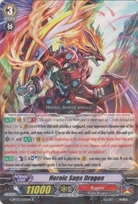 Image for Heroic Saga Dragon (G-BT03: Sovereign Star Dragon) (G-BT03/030EN) - Cardfight Vanguard