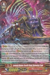 Image for Ambush Demon Stealth Fiend, Ushimitsu Train (G-BT03: Sovereign Star Dragon) (G-BT03/032EN) - Cardfight Vanguard