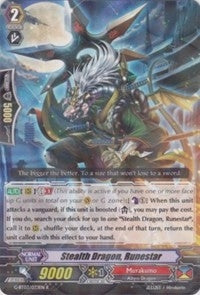 Image for Stealth Dragon, Runestar (G-BT03: Sovereign Star Dragon) (G-BT03/033EN) - Cardfight Vanguard
