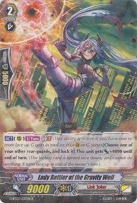 Image for Lady Battler of the Gravity Well (G-BT03: Sovereign Star Dragon) (G-BT03/037EN) - Cardfight Vanguard