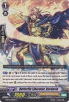 Image for Butterfly Liberator, Korderia (G-BT03: Sovereign Star Dragon) (G-BT03/061EN) - Cardfight Vanguard