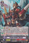 Image for Dragon Knight, Mahmit (G-BT03: Sovereign Star Dragon) (G-BT03/071EN) - Cardfight Vanguard
