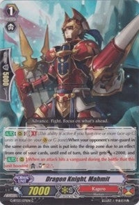 Image for Dragon Knight, Mahmit (G-BT03: Sovereign Star Dragon) (G-BT03/071EN) - Cardfight Vanguard