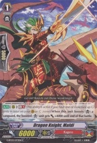 Image for Dragon Knight, Mafdi (G-BT03: Sovereign Star Dragon) (G-BT03/073EN) - Cardfight Vanguard