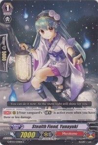 Image for Stealth Fiend, Yunayuki (G-BT03: Sovereign Star Dragon) (G-BT03/078EN) - Cardfight Vanguard
