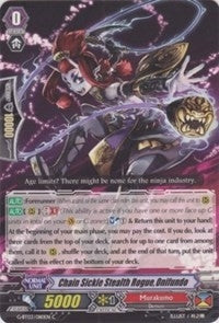 Image for Chain Sickle Stealth Rogue, Onifundo (G-BT03: Sovereign Star Dragon) (G-BT03/080EN) - Cardfight Vanguard