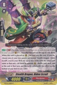 Image for Stealth Dragon, Hiden Scroll (G-BT03: Sovereign Star Dragon) (G-BT03/081EN) - Cardfight Vanguard