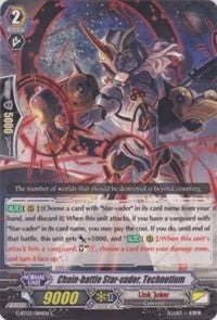 Image for Chain-battle Star-vader, Technetium (G-BT03: Sovereign Star Dragon) (G-BT03/084EN) - Cardfight Vanguard