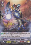 Image for Deriding Deletor, Aieda (G-BT03: Sovereign Star Dragon) (G-BT03/085EN) - Cardfight Vanguard