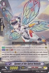 Image for Spawn of the Spiral Nebula (G-BT03: Sovereign Star Dragon) (G-BT03/087EN) - Cardfight Vanguard