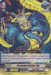 Image for Cramping Deletor, Edy (G-BT03: Sovereign Star Dragon) (G-BT03/089EN) - Cardfight Vanguard