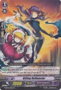 Image for Killing Dollmaster (G-BT03: Sovereign Star Dragon) (G-BT03/095EN) - Cardfight Vanguard