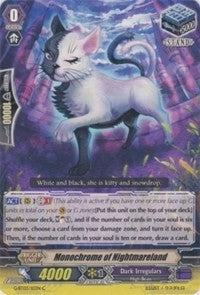 Image for Monochrome of Nightmareland (G-BT03: Sovereign Star Dragon) (G-BT03/103EN) - Cardfight Vanguard