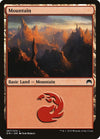 Image for Mountain (267) (Magic Origins) (267) - Magic: The Gathering