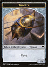Image for Thopter Token (010) (Magic Origins) (10) - Magic: The Gathering